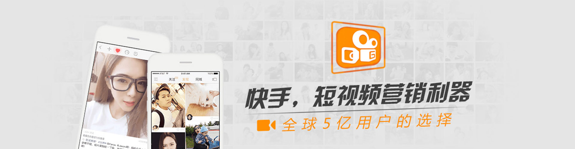 新沂百度竞价