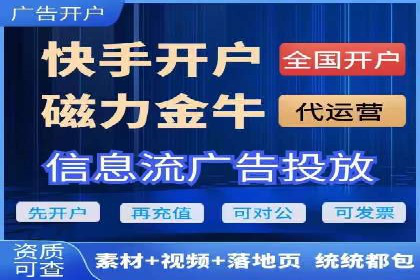 百度关键词优化策略：案例教学提升网站曝光度