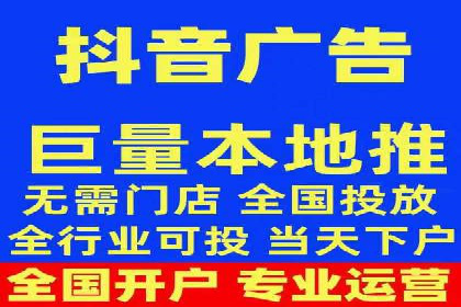 SEM代运营机构案例：关键词布局与优化